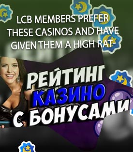 Casino no deposit bonus 50 free spins