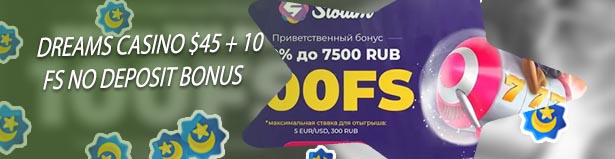 Dreams casino no deposit bonus 2020