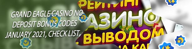 Grand online casino no deposit bonus