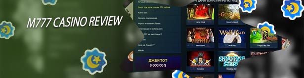 M777 casino